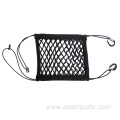 Car Storage Net 3Layer Car Mesh Car Net